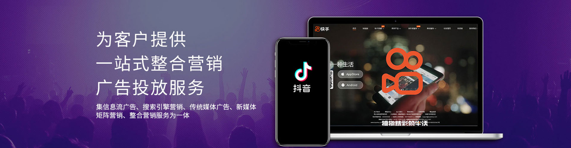 青白江百度平台推广